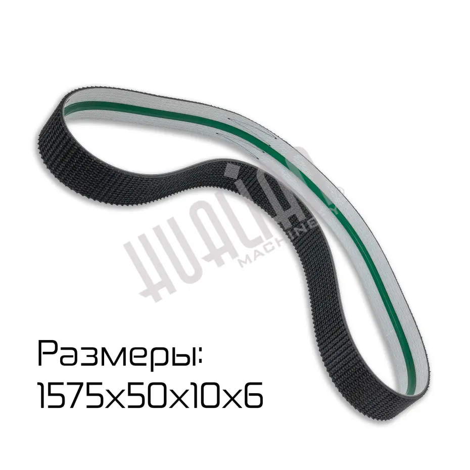 Миниатюра товара 2