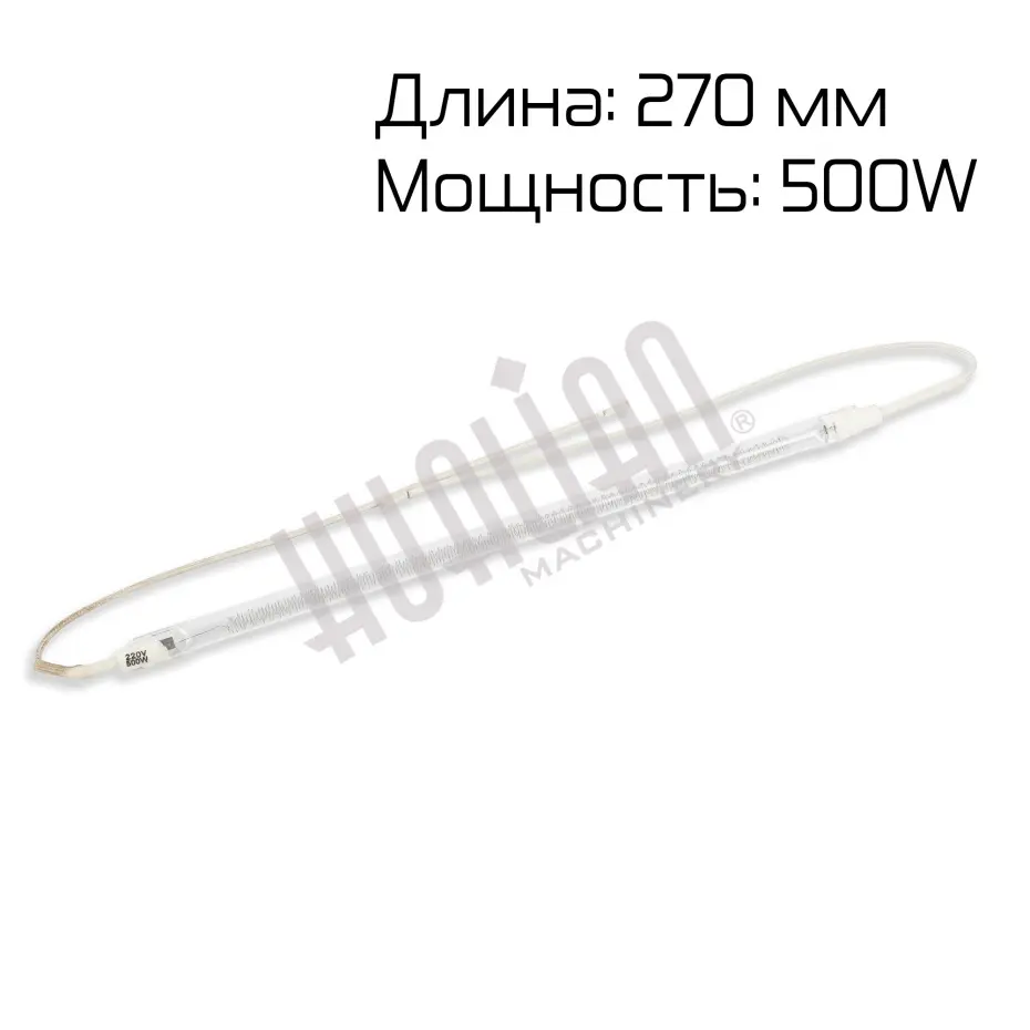 Миниатюра товара 1