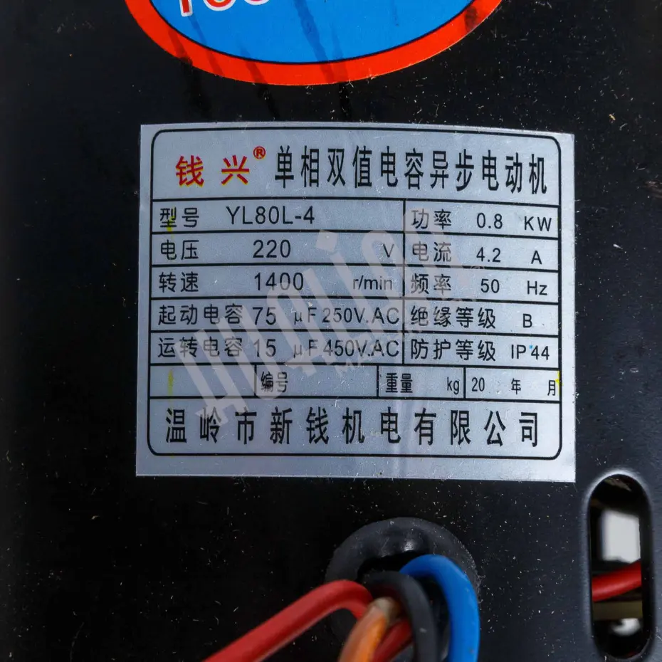 Миниатюра товара 5