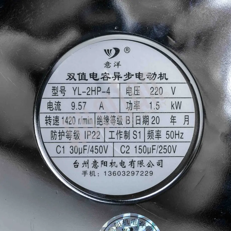 Миниатюра товара 5