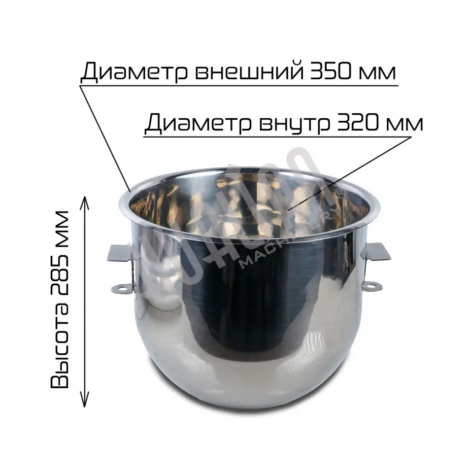 Миниатюра товара 2