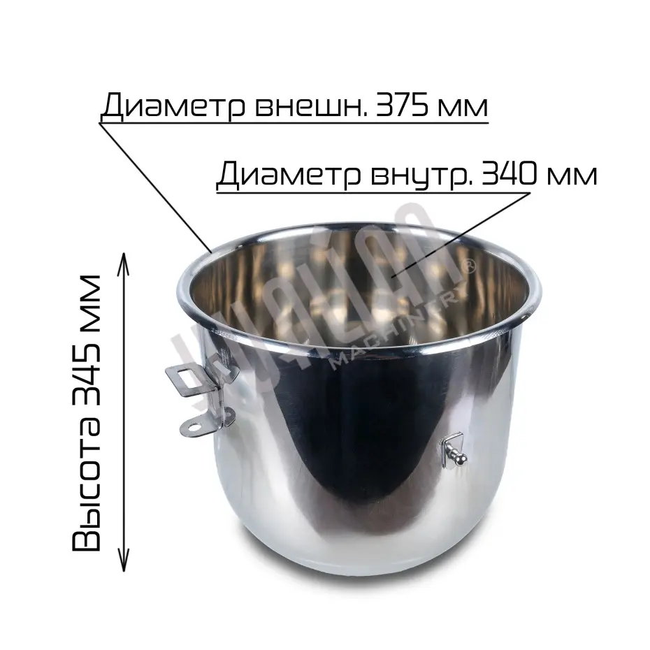 Миниатюра товара 5