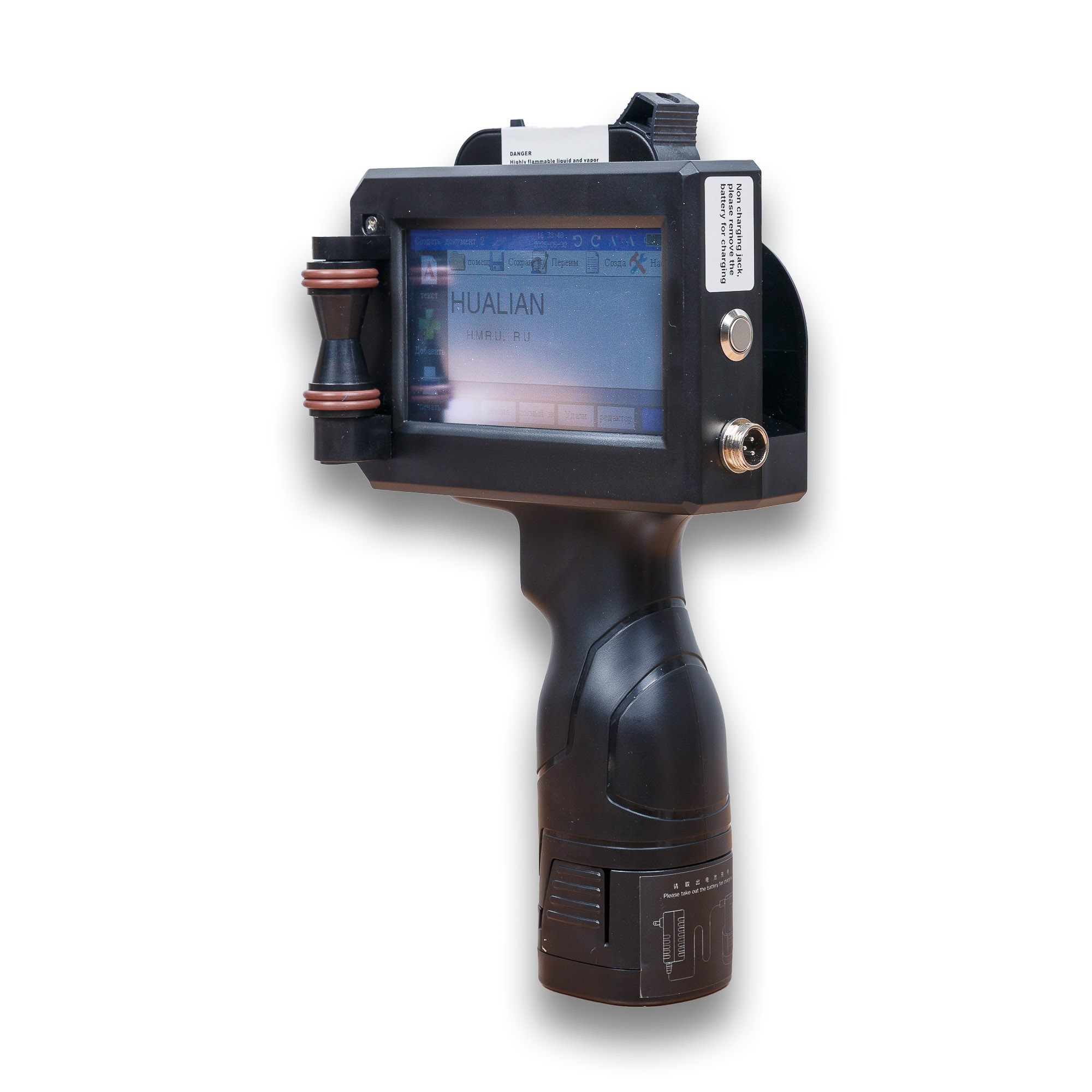 Миниатюра товара 21