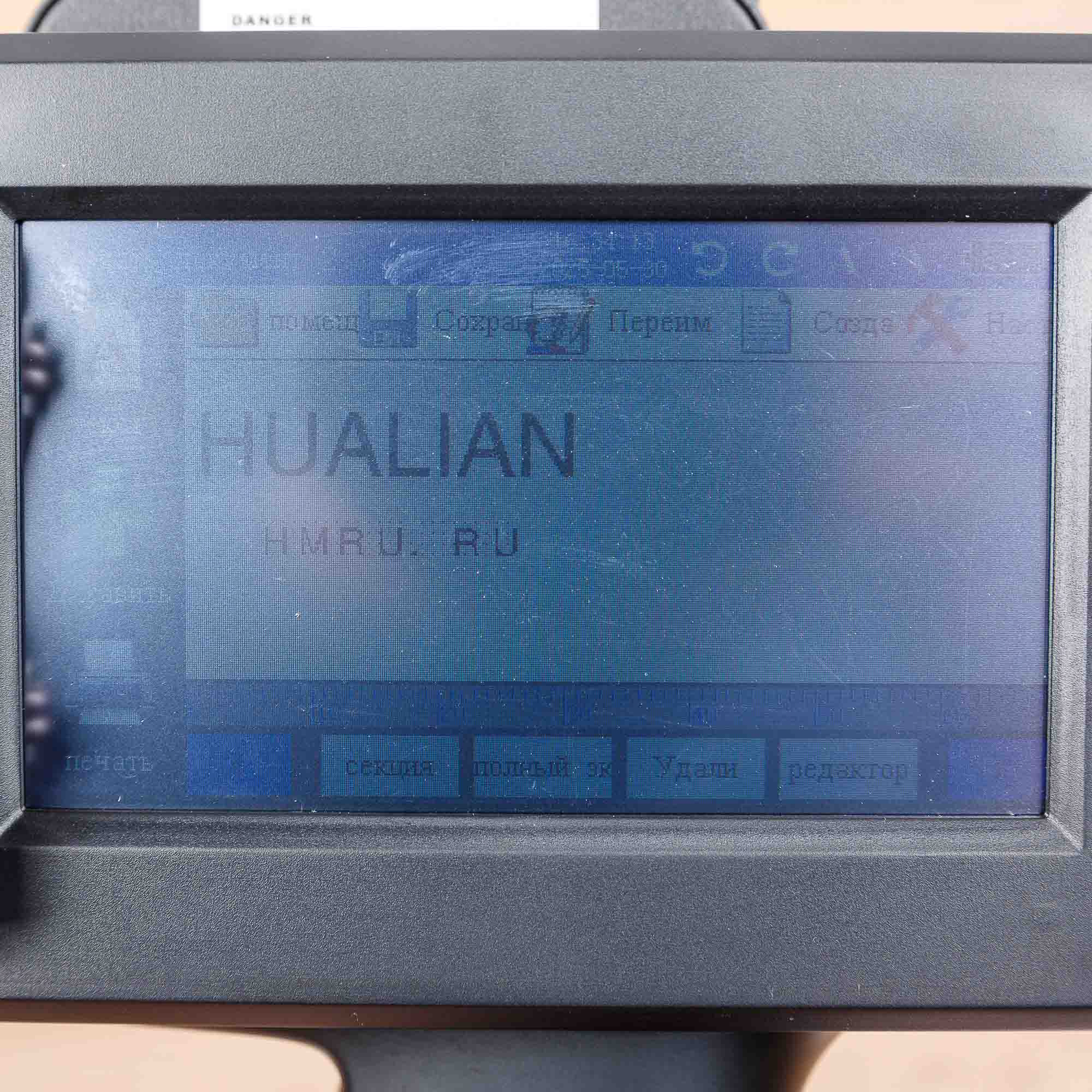 Миниатюра товара 26