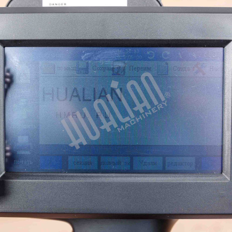 Миниатюра товара 48