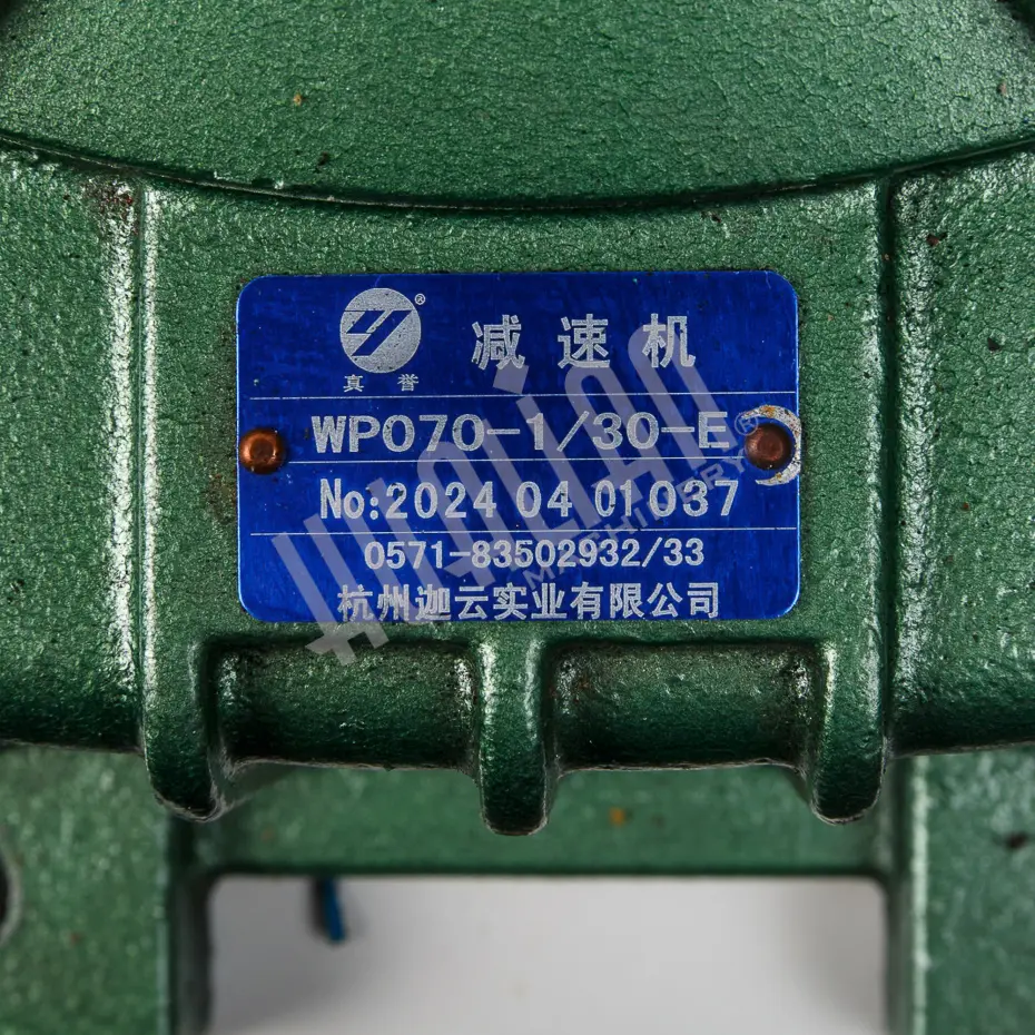 Миниатюра товара 2