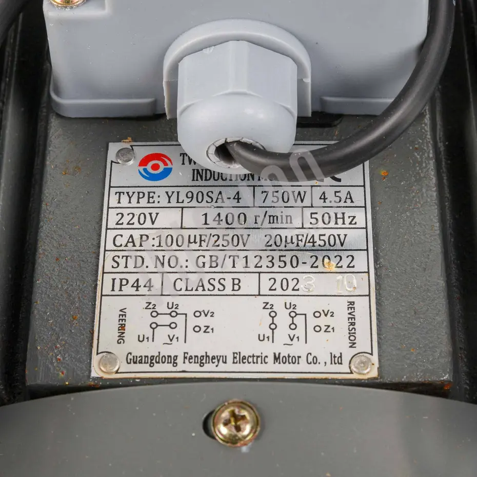 Миниатюра товара 2