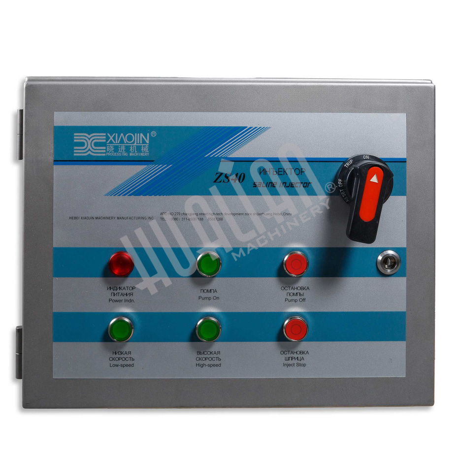 Миниатюра товара 6