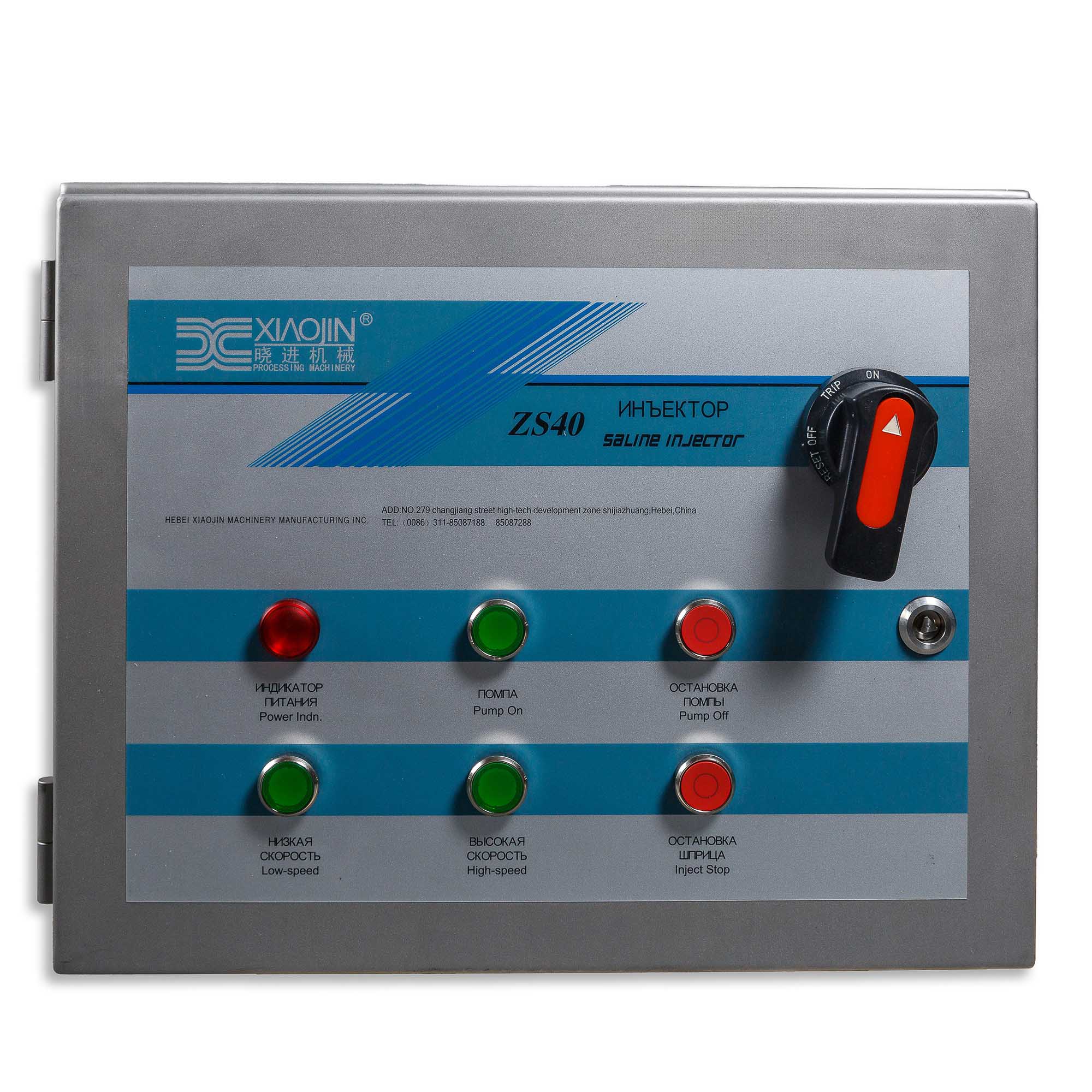 Миниатюра товара 41