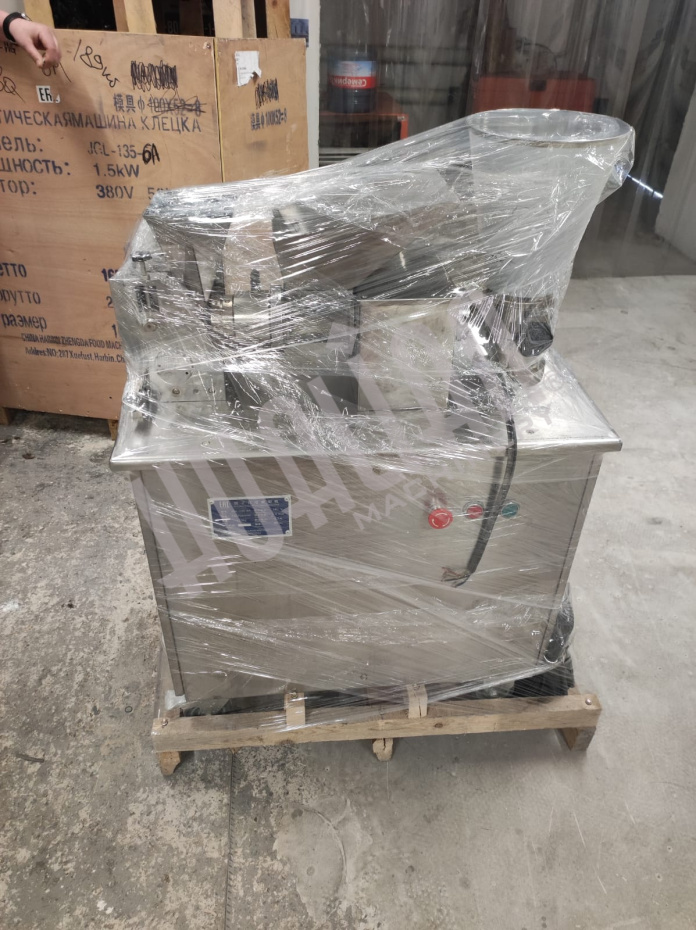 Миниатюра товара 24