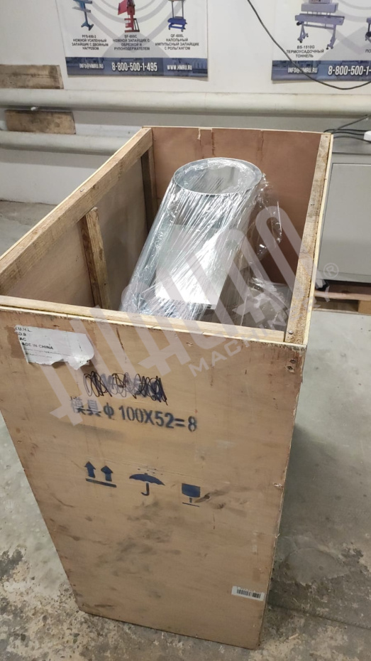 Миниатюра товара 26