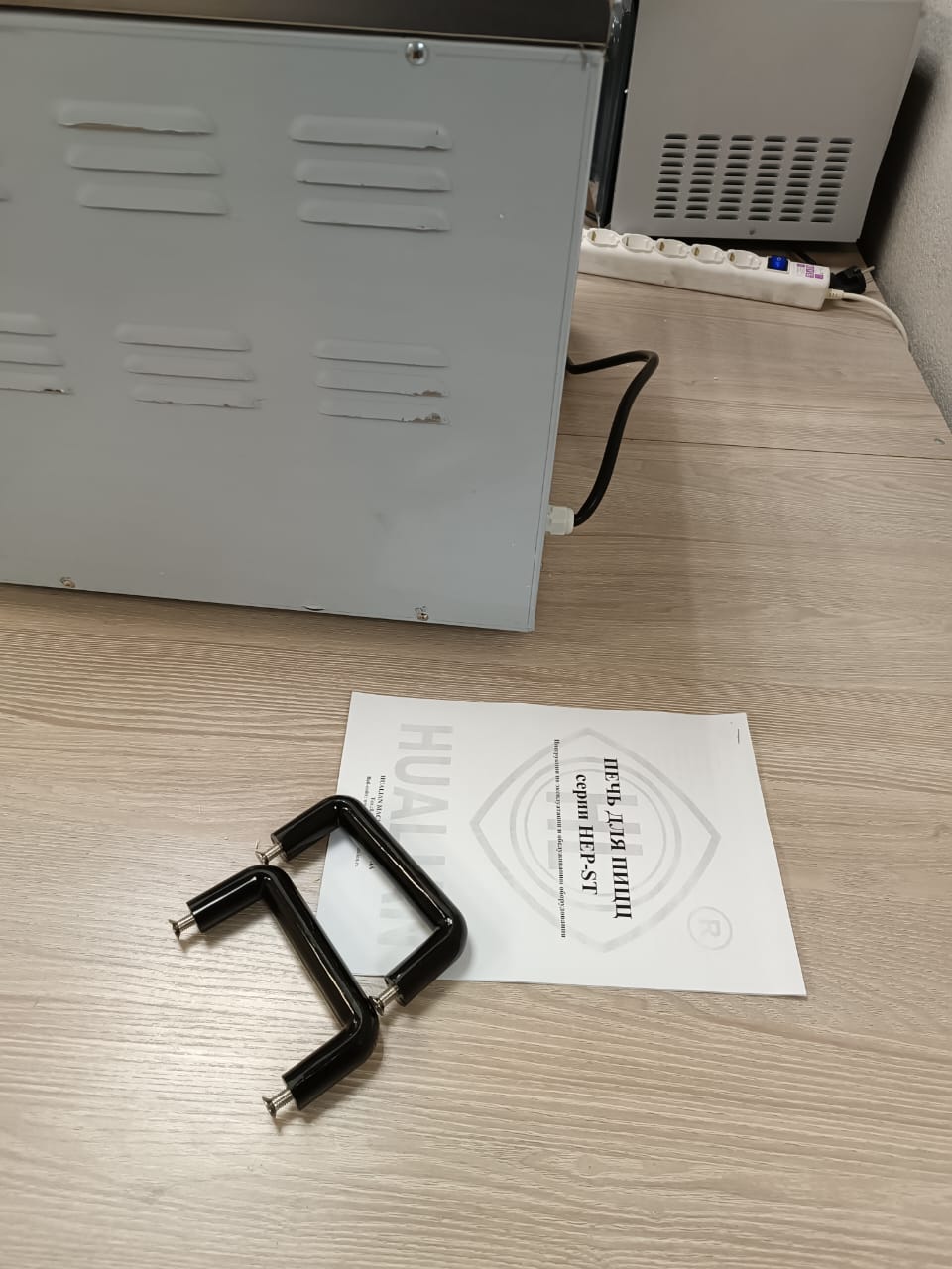 Миниатюра товара 15