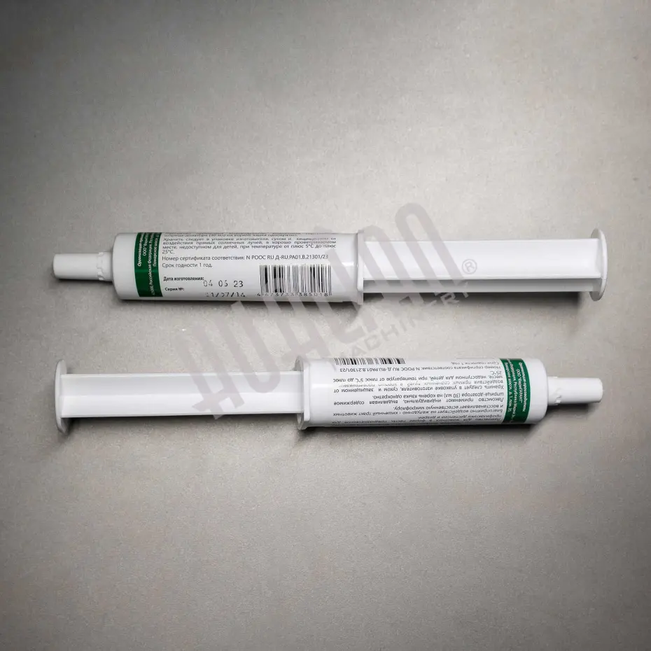 Миниатюра товара 8