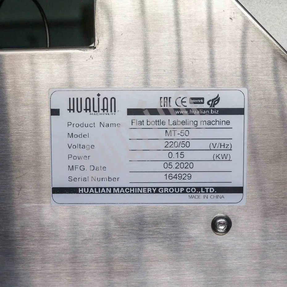 Миниатюра товара 14