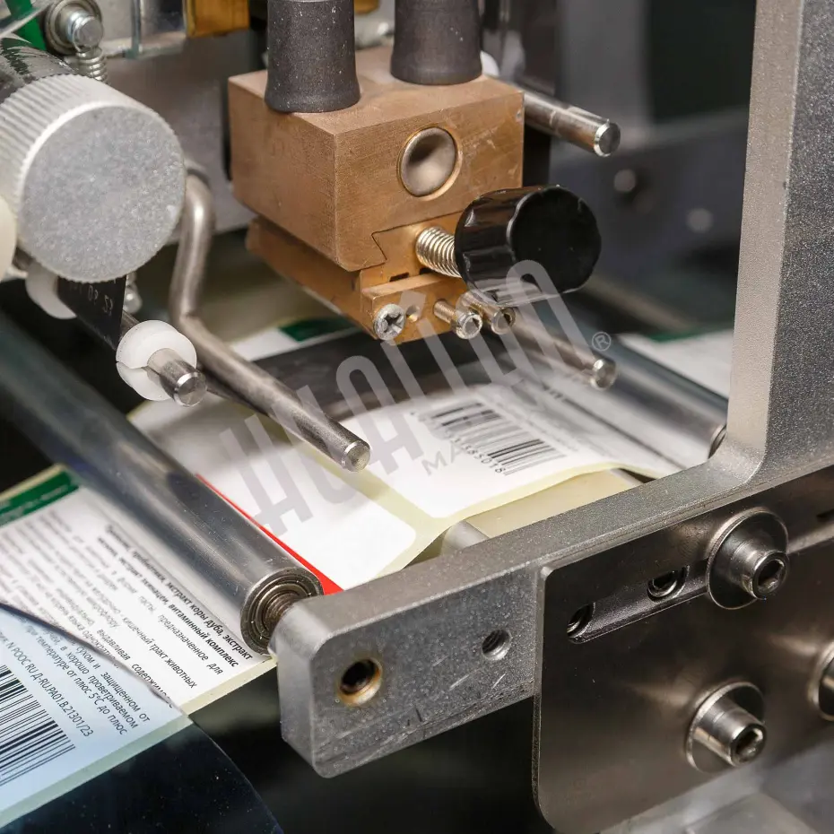 Миниатюра товара 16