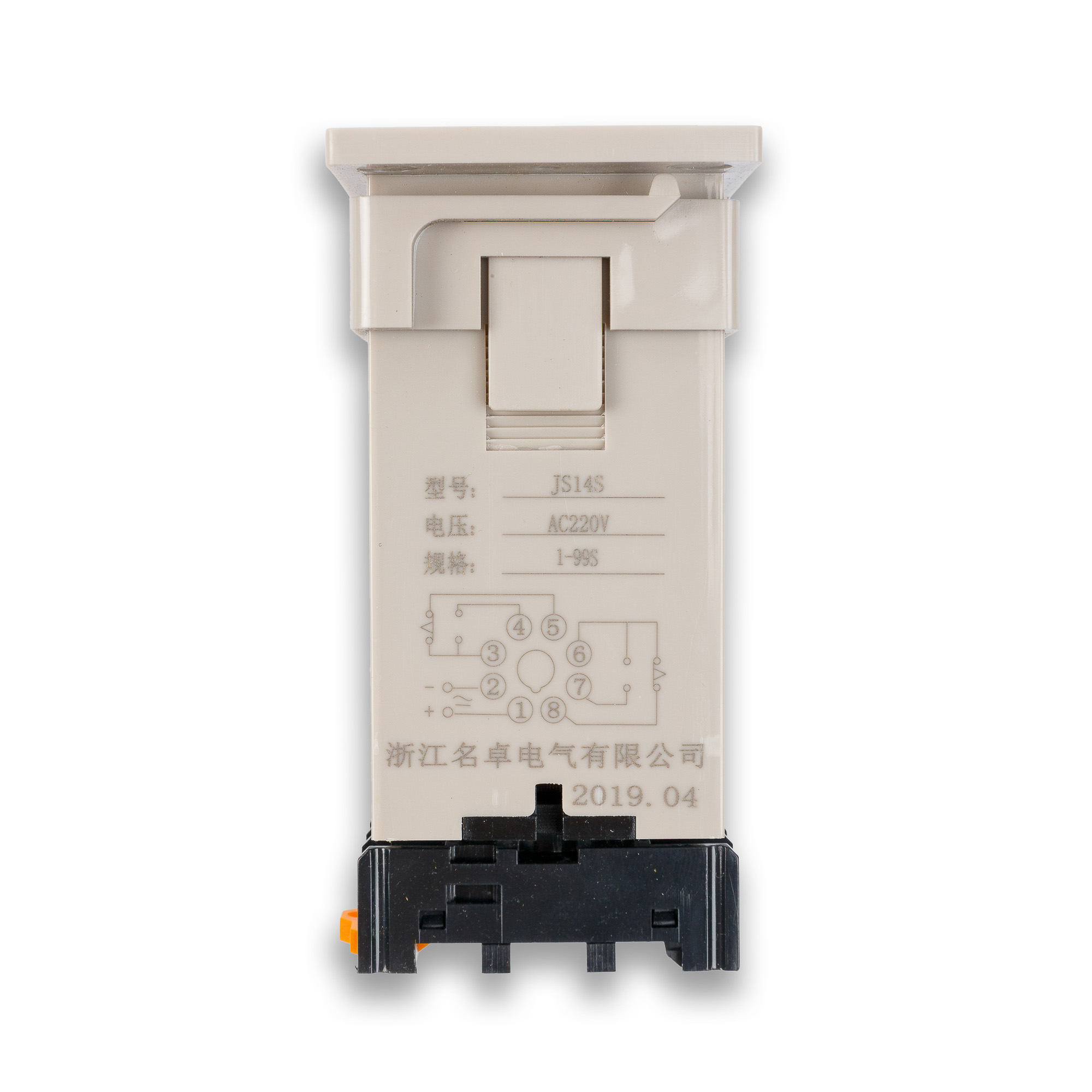 Миниатюра товара 6