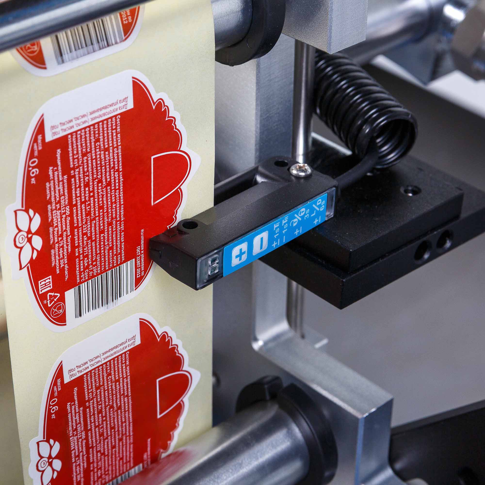 Миниатюра товара 27