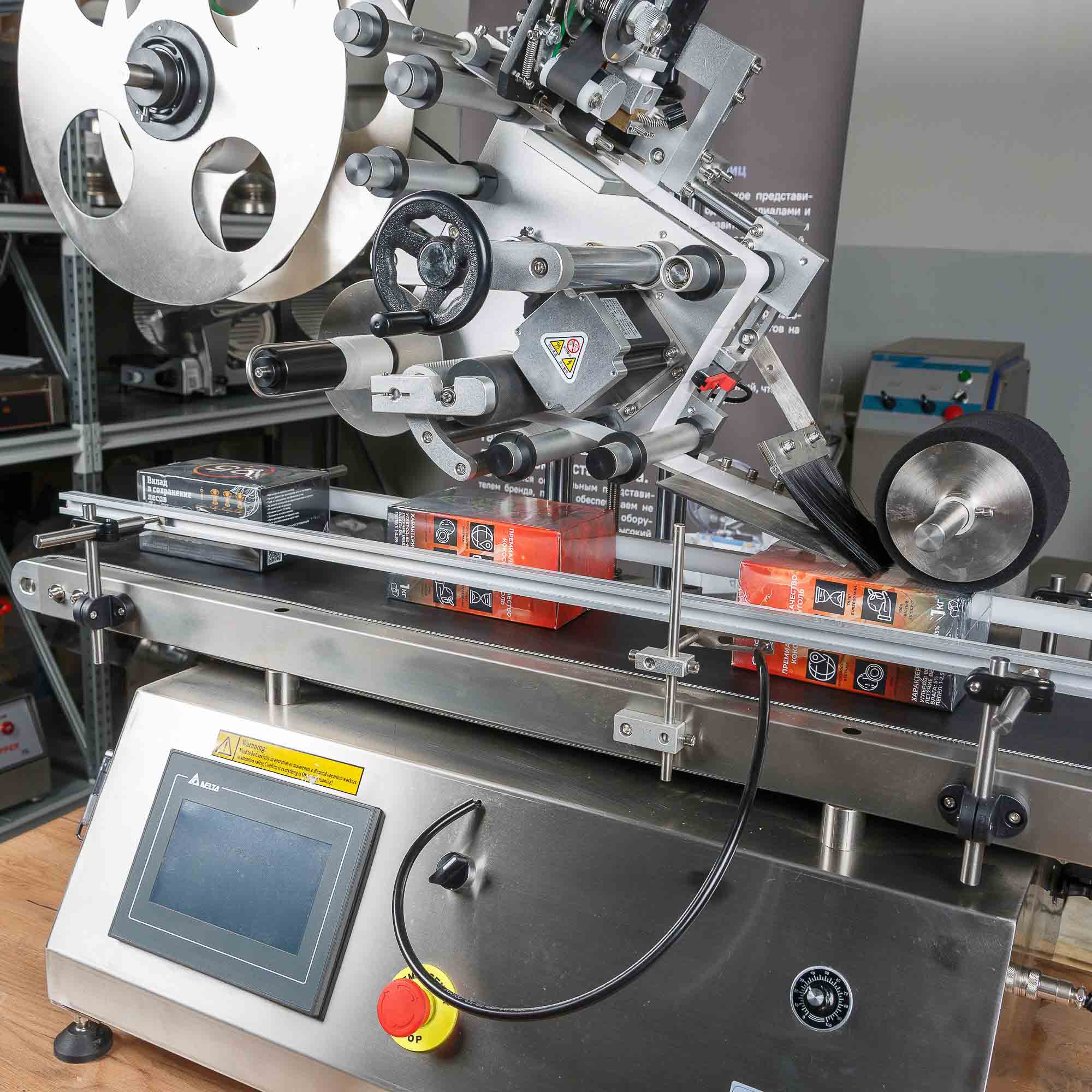 Миниатюра товара 23