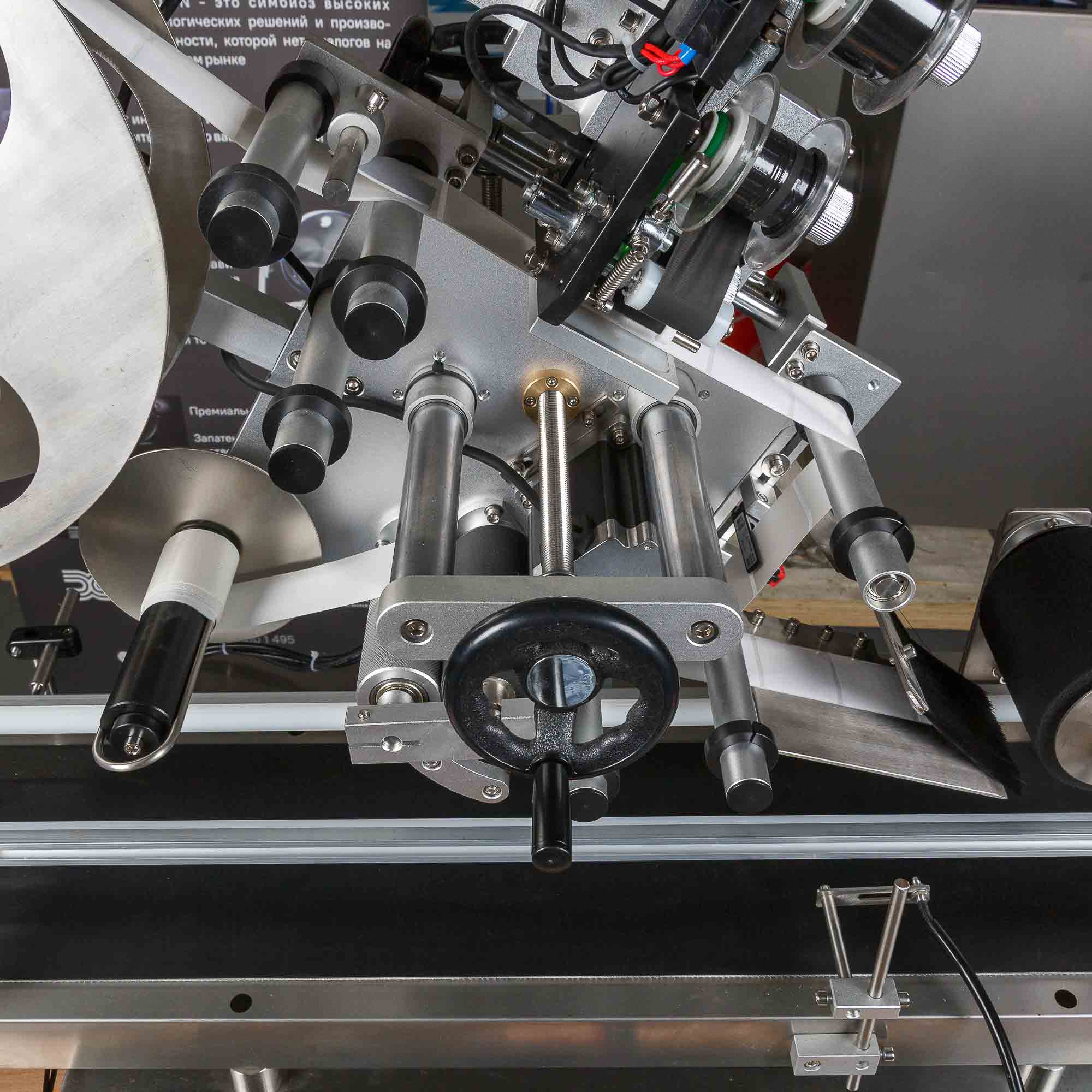 Миниатюра товара 31