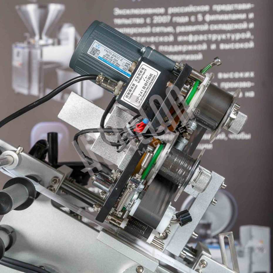 Миниатюра товара 4