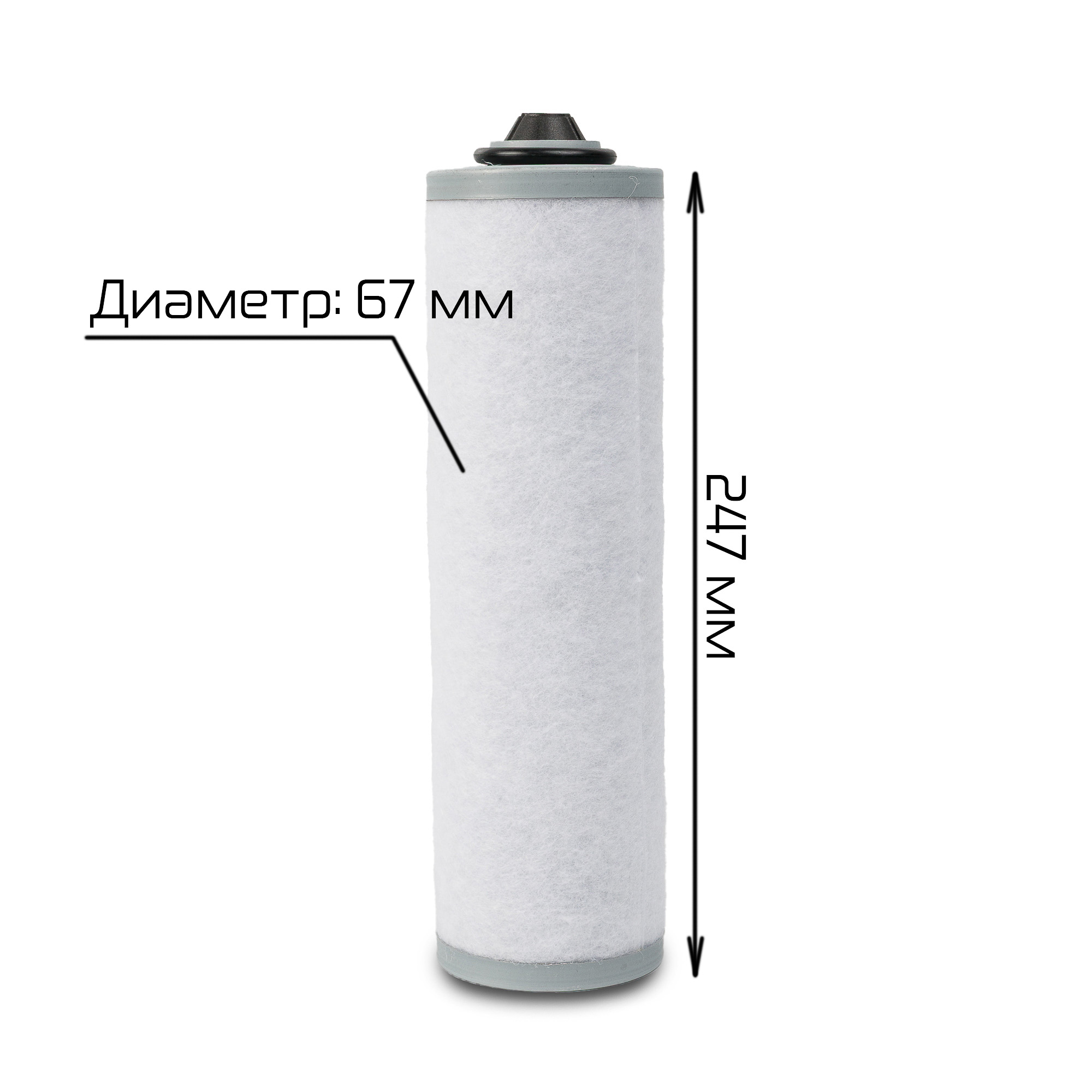 Миниатюра товара 6