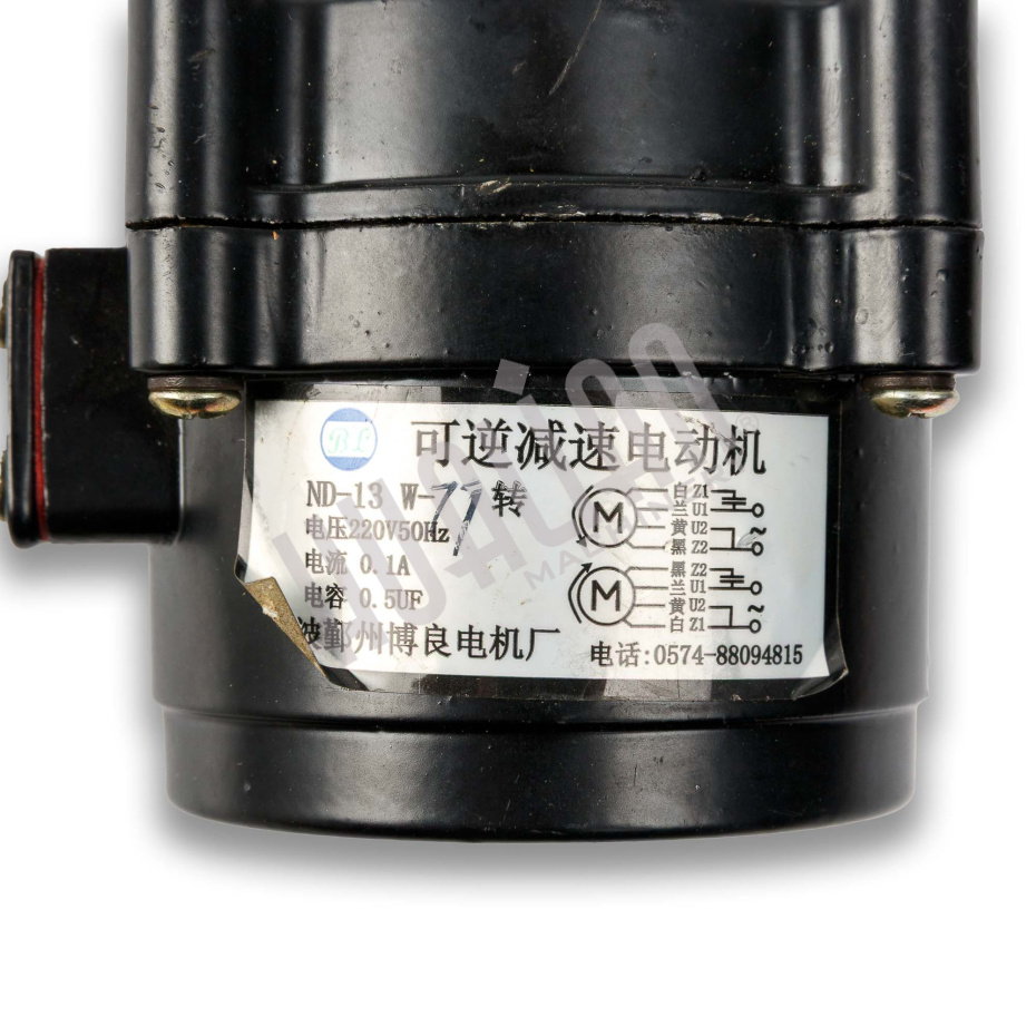 Миниатюра товара 3