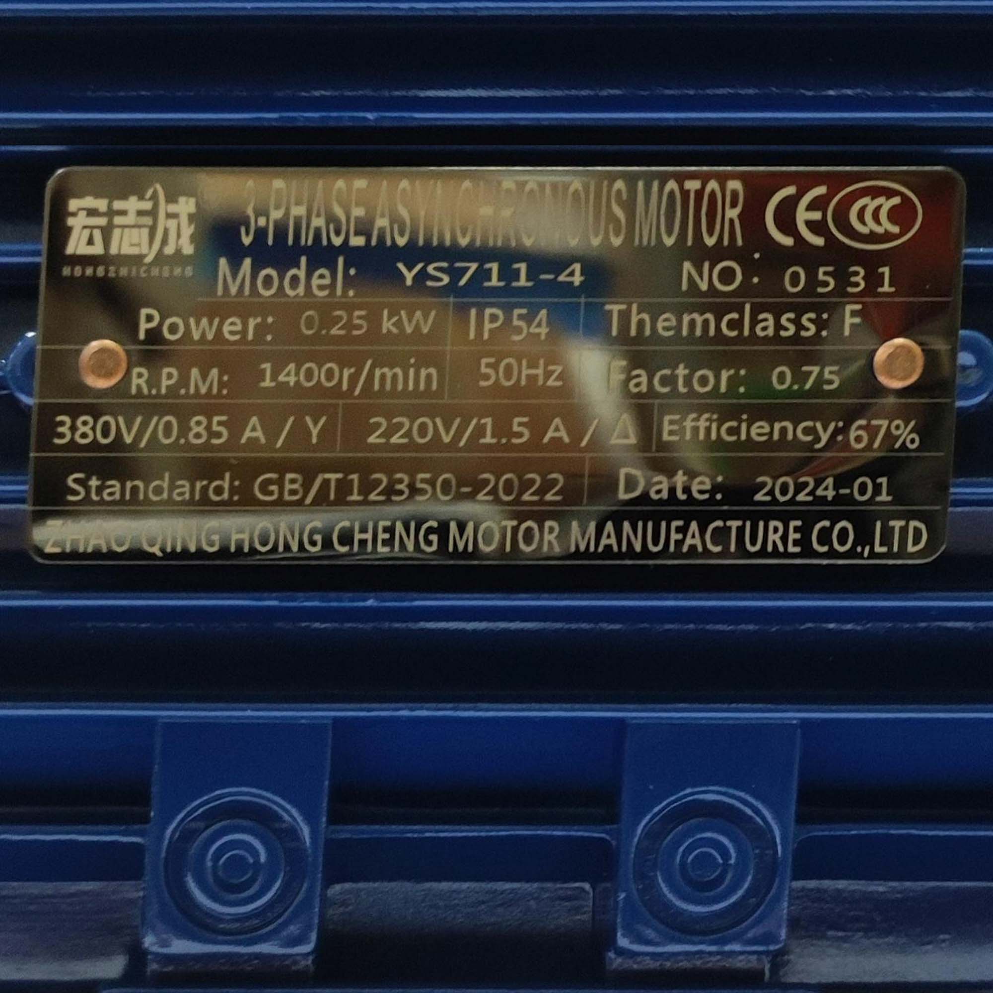 Миниатюра товара 9