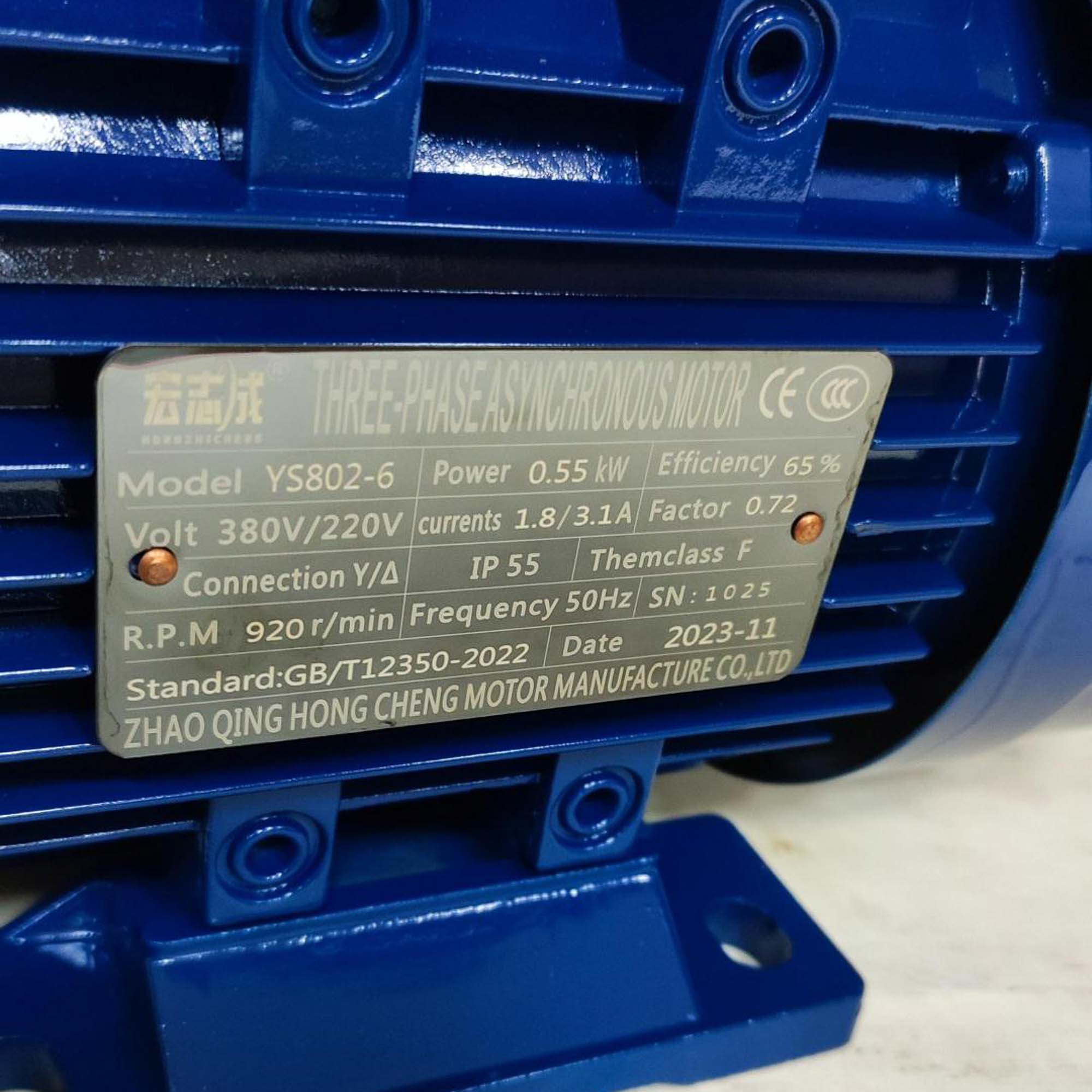 Миниатюра товара 5