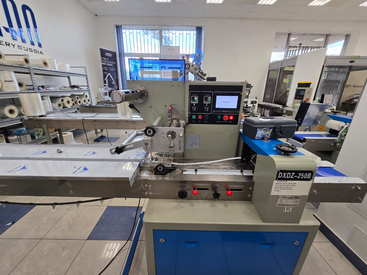 Миниатюра товара 6