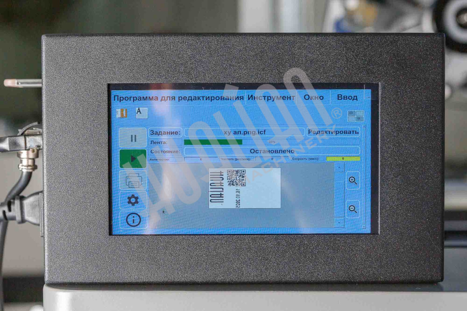 Миниатюра товара 5