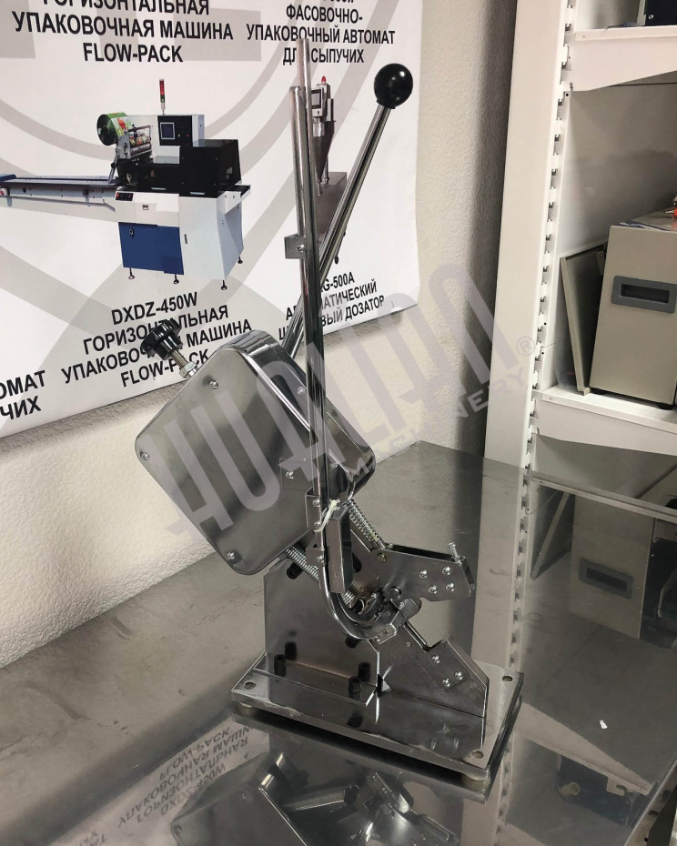 Миниатюра товара 3