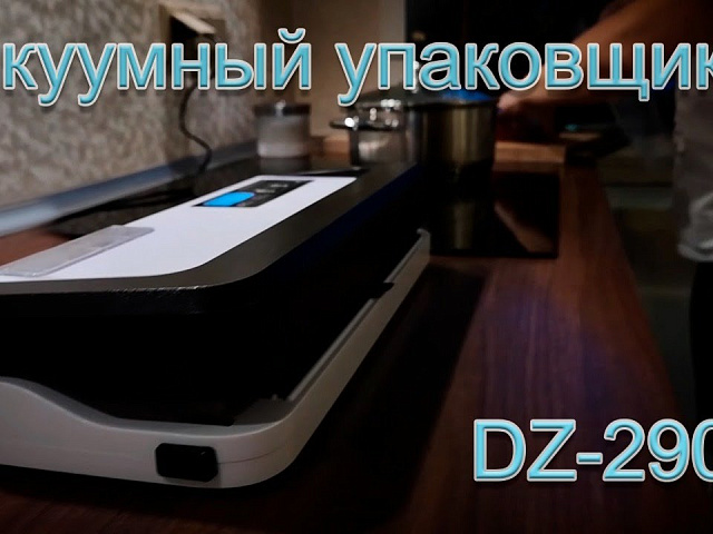 Миниатюра товара 5