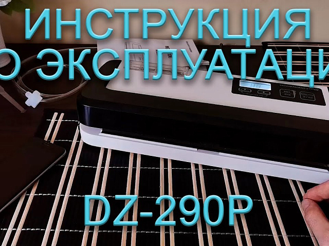 Миниатюра товара 6