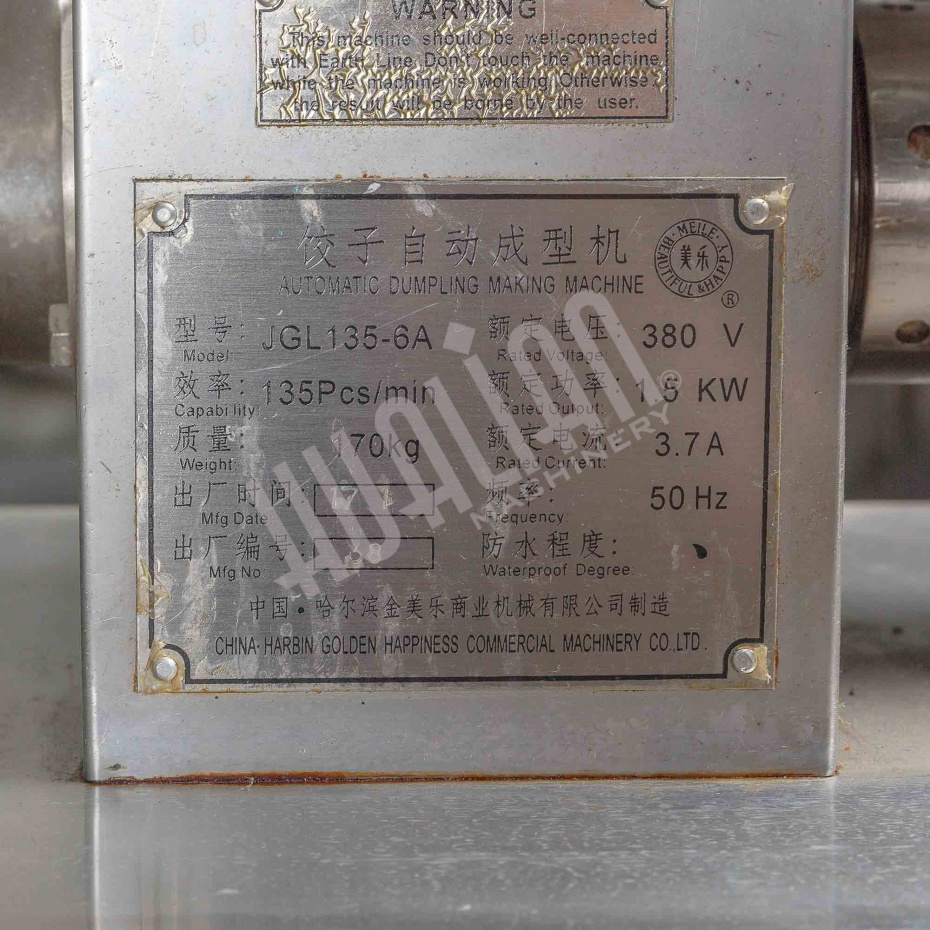 Миниатюра товара 8