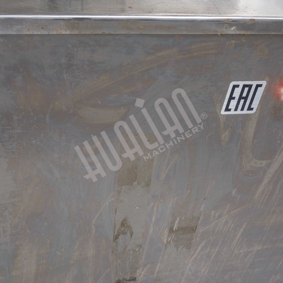 Миниатюра товара 11