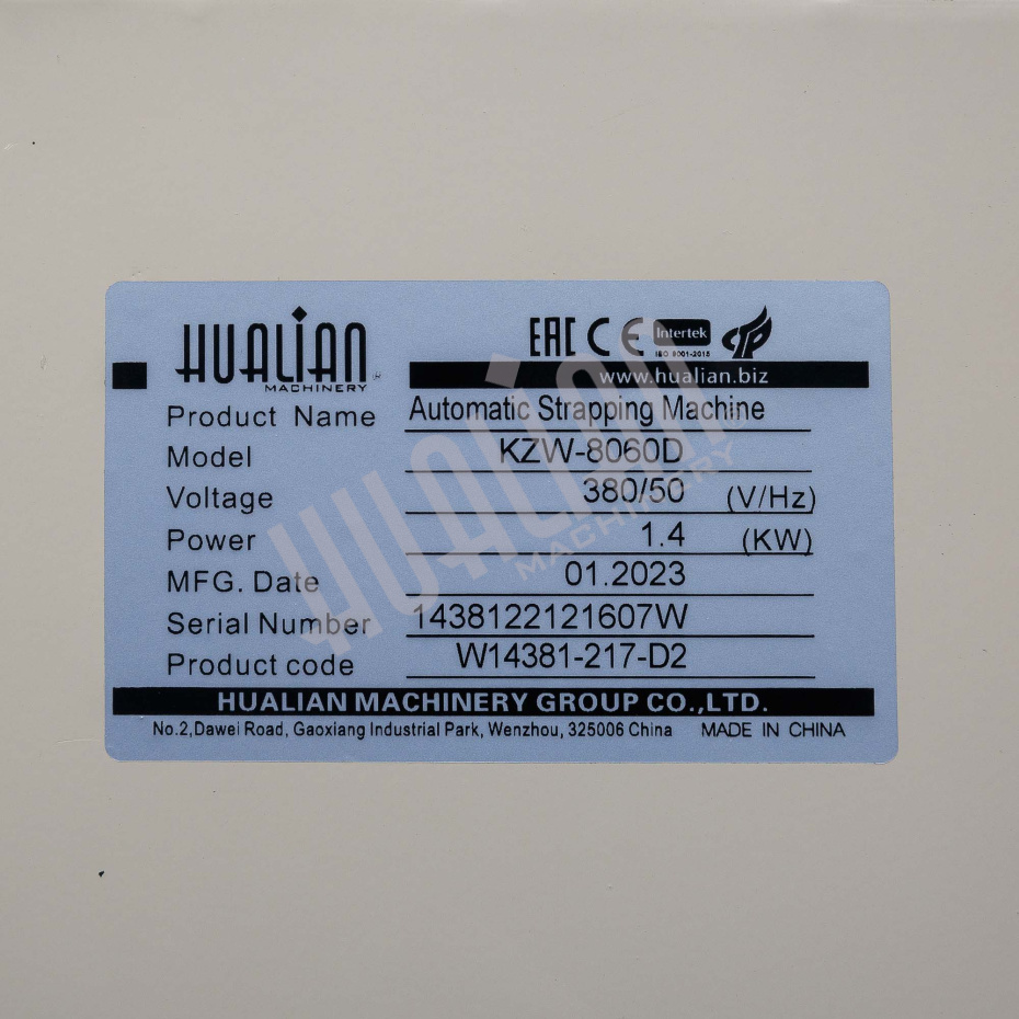 Миниатюра товара 15