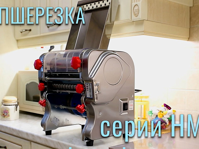 Миниатюра товара 6