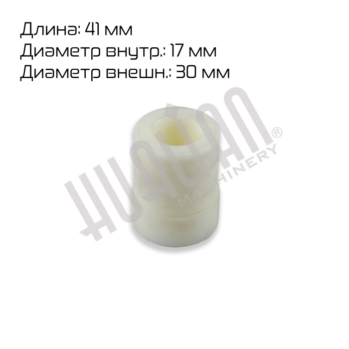 Миниатюра товара 3