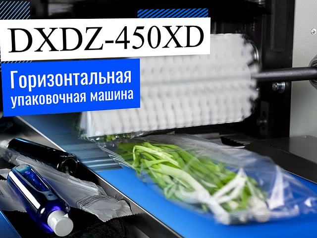 Миниатюра товара 3