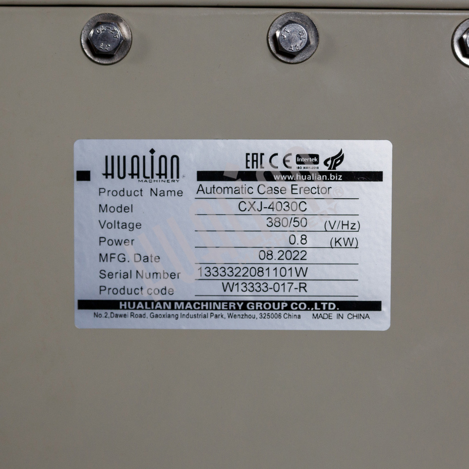 Миниатюра товара 2