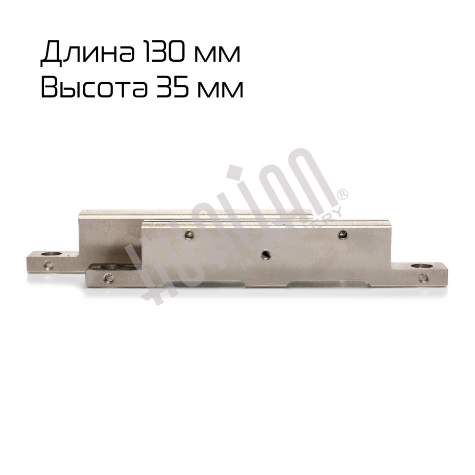 Миниатюра товара 2