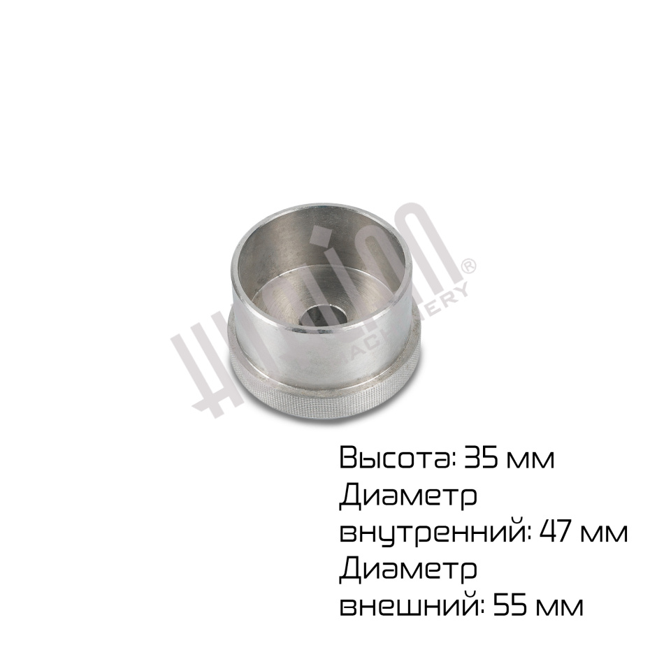 Миниатюра товара 2