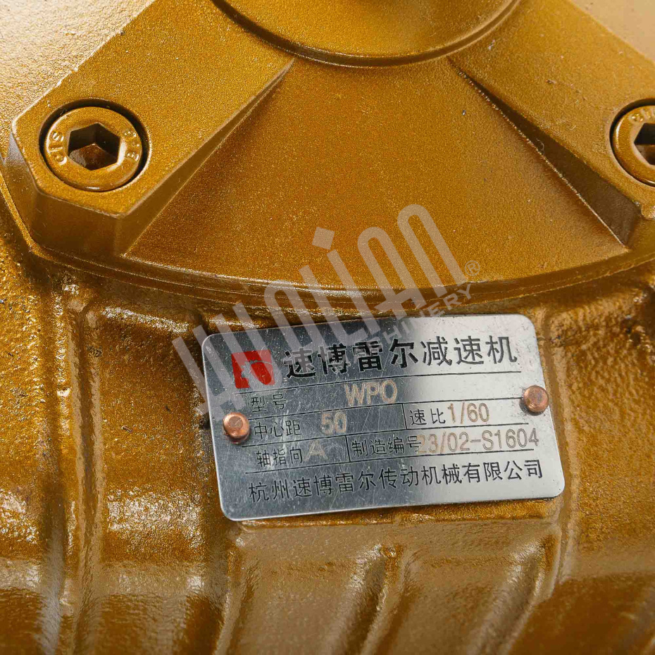 Миниатюра товара 7