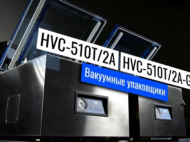 Миниатюра товара 10