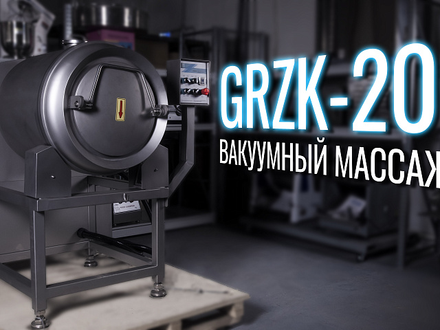 Миниатюра товара 2