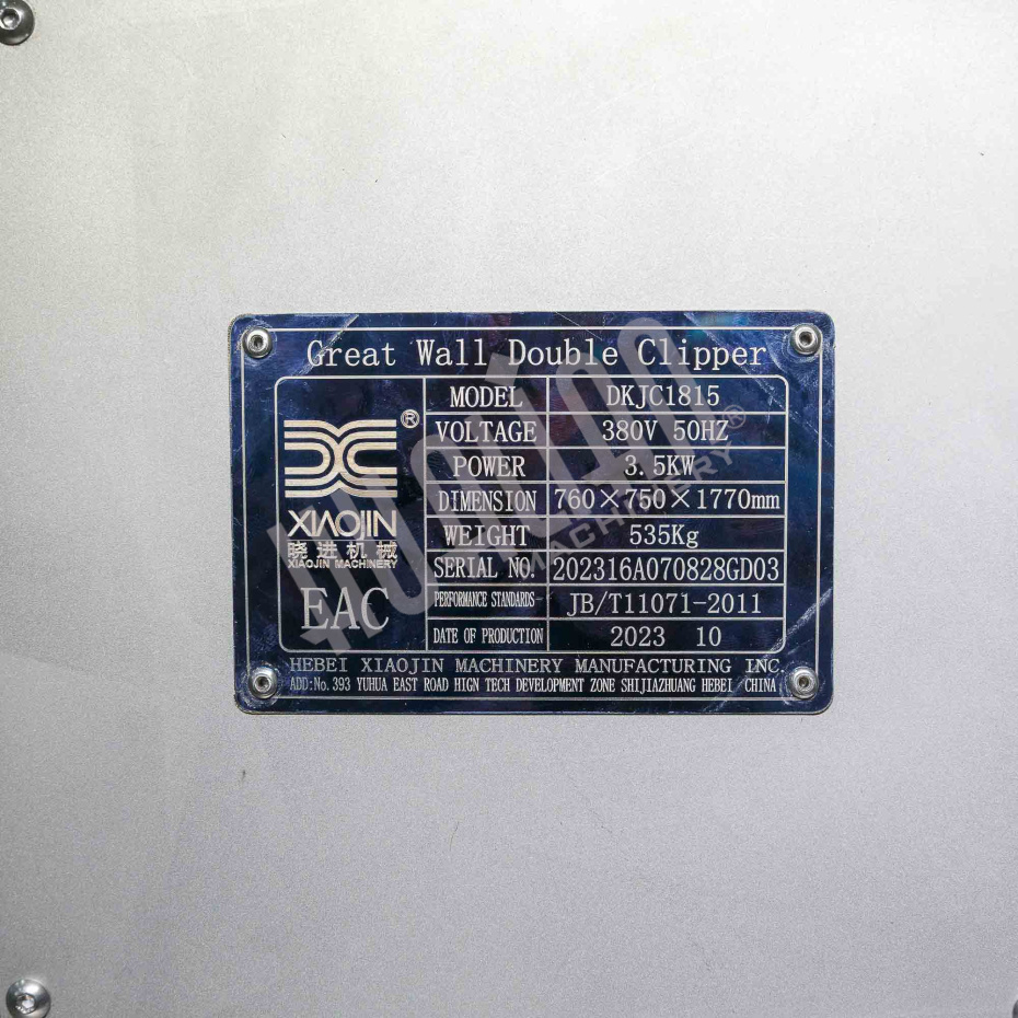 Миниатюра товара 12