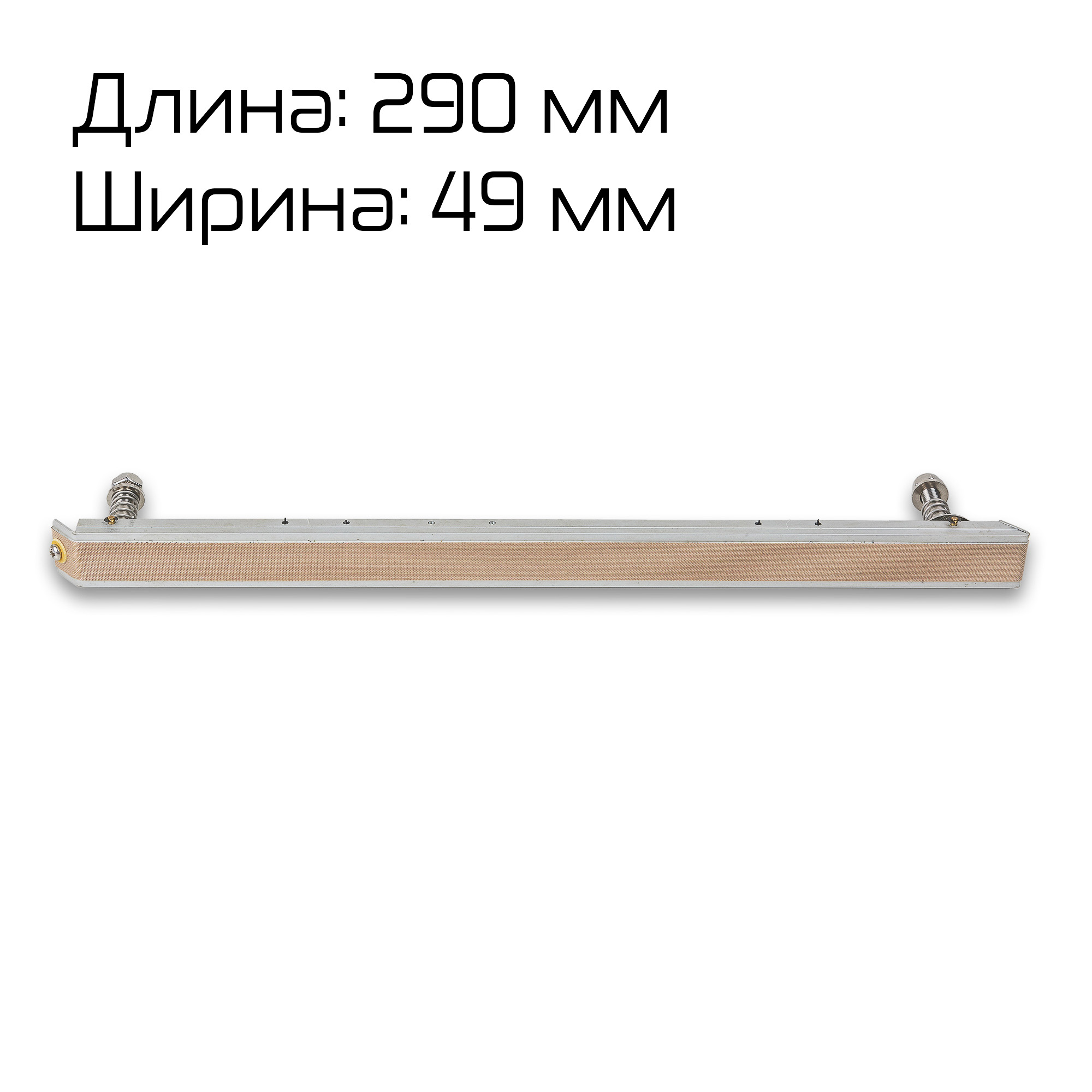 Миниатюра товара 13