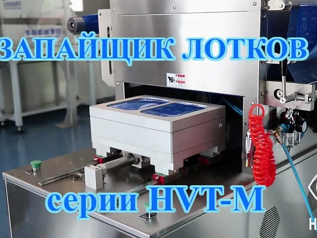 Миниатюра товара 20