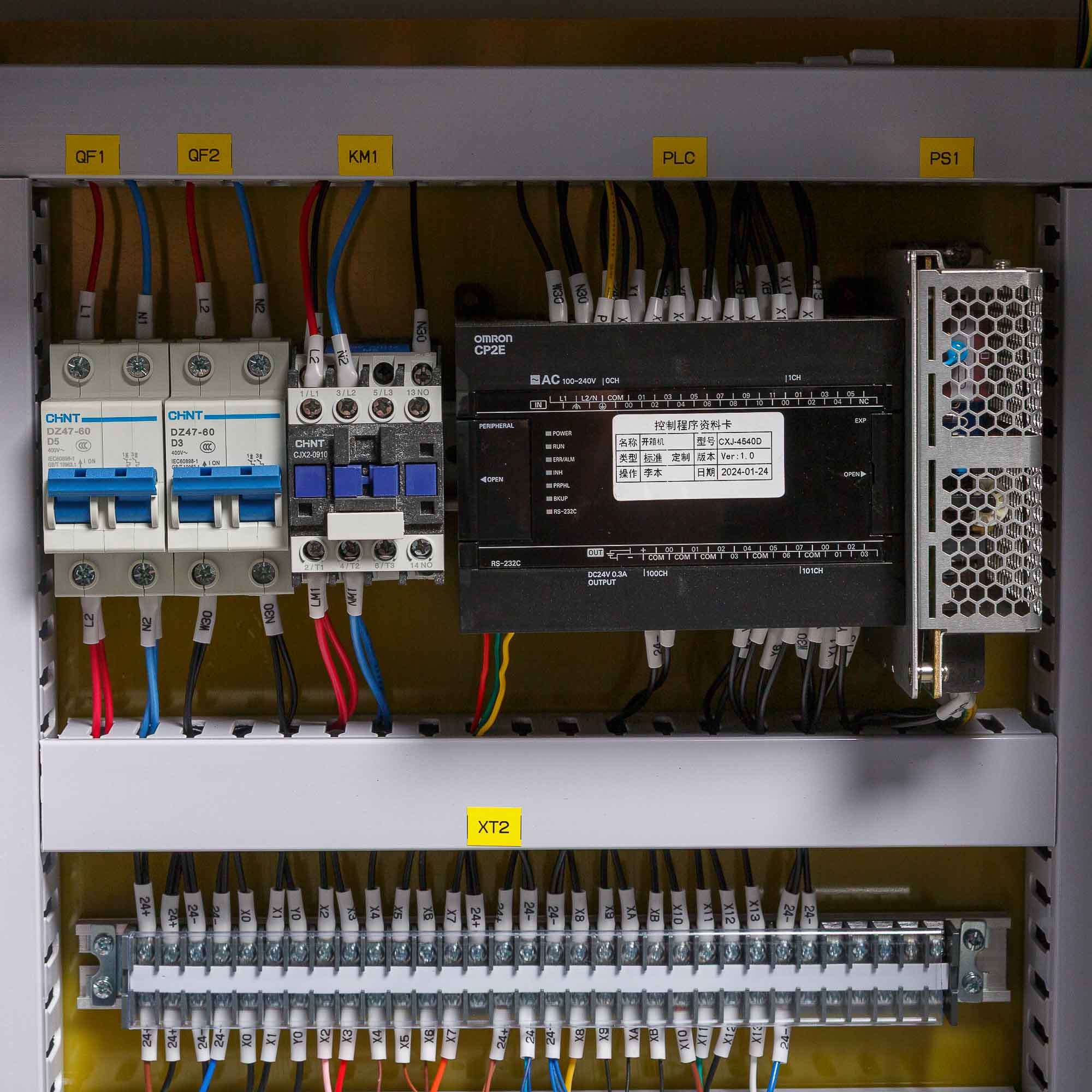 Миниатюра товара 55