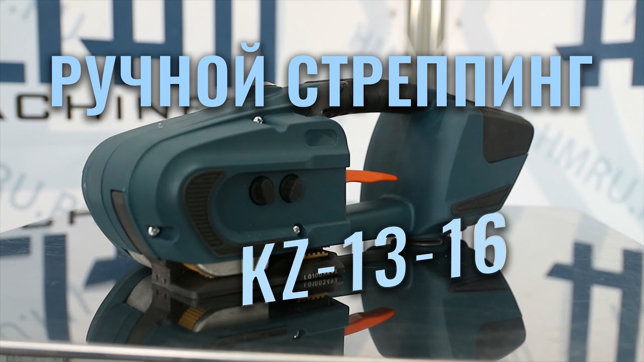 Миниатюра товара 5